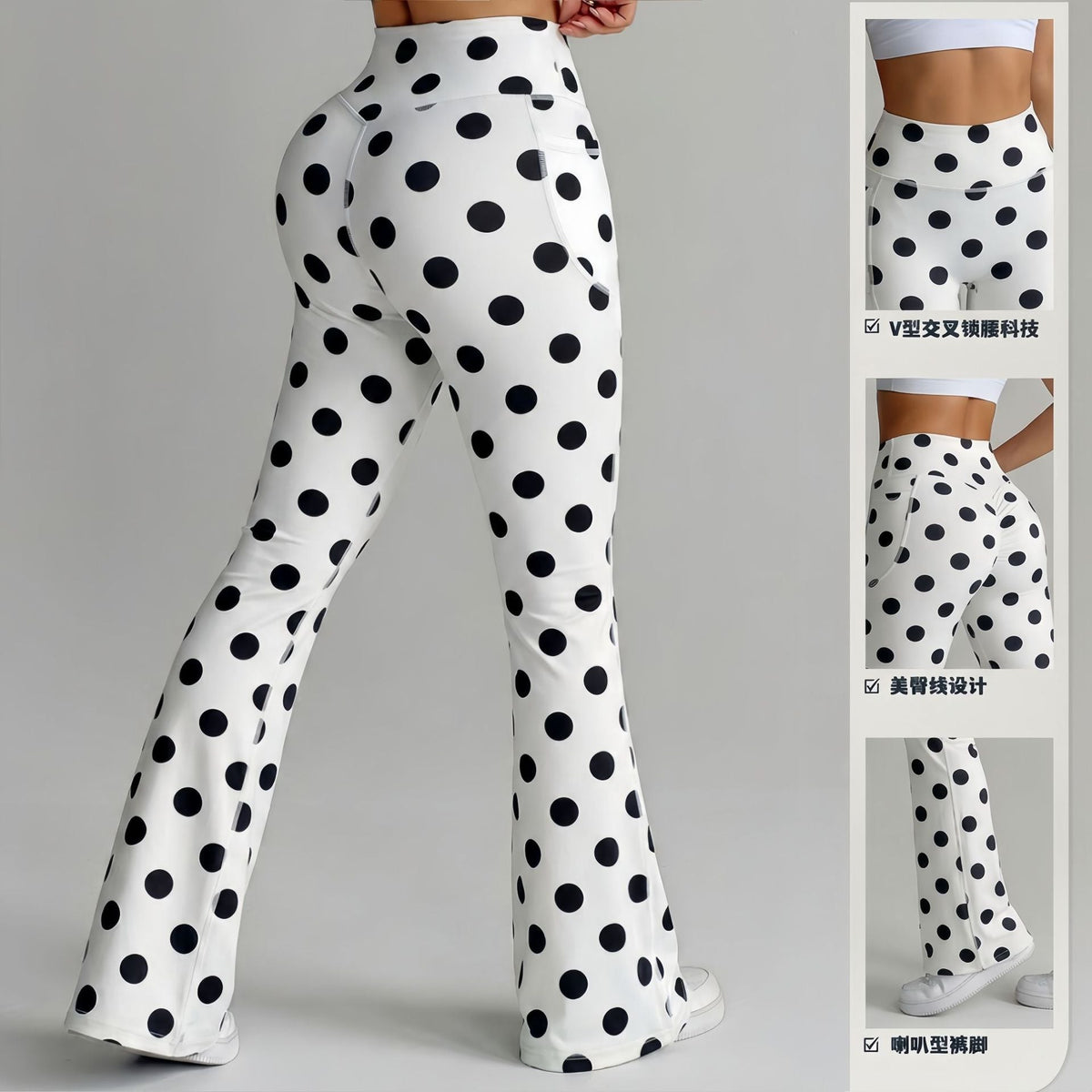 Printed high-waisted tummy-control yoga fitness pants with a tight fit and stretchy fabric