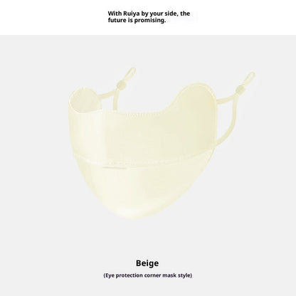 Women's ice silk sun-protective face mask in lightweight fabric with ear loops and full face coverage