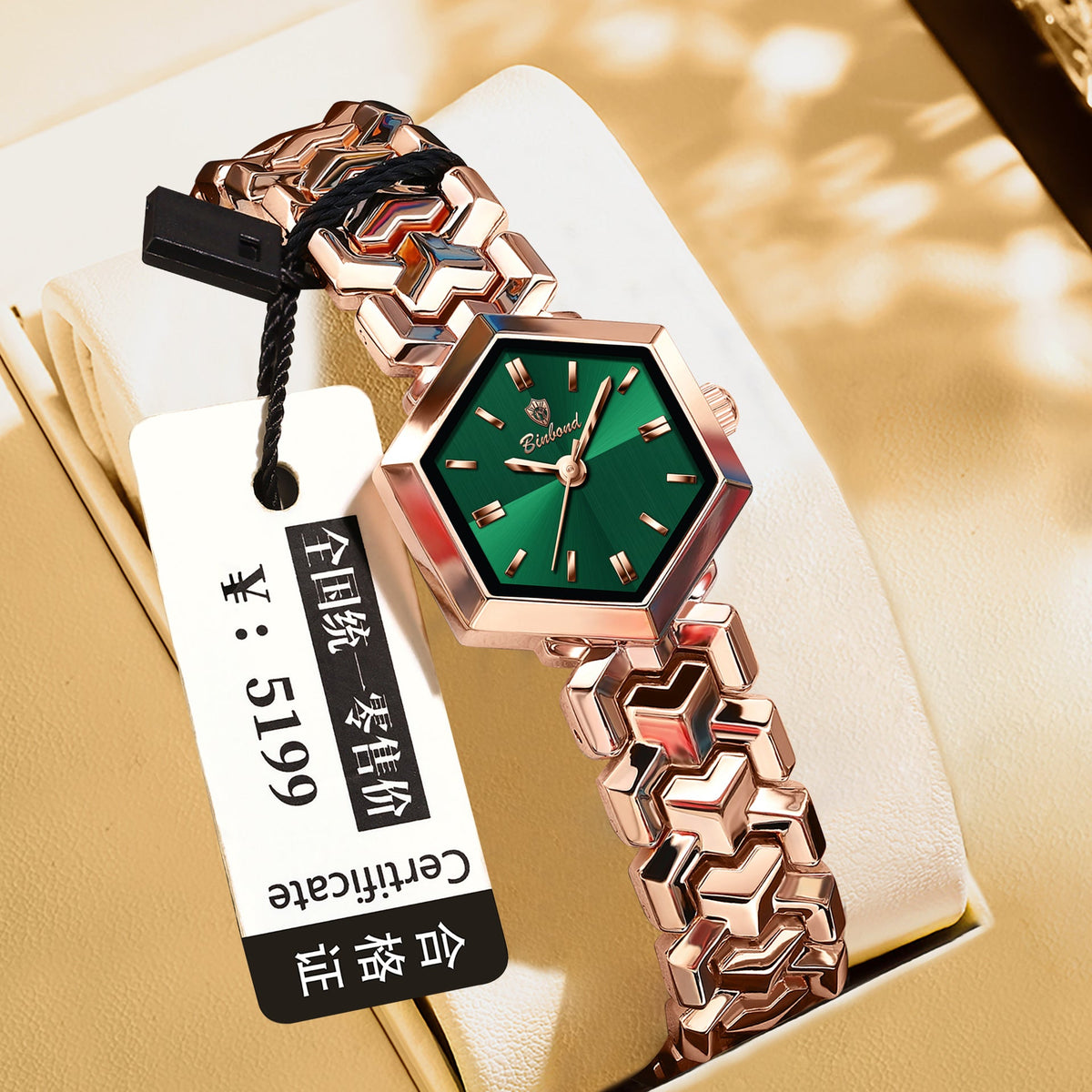 Women's octagonal waterproof quartz watch with a simple design by My Store