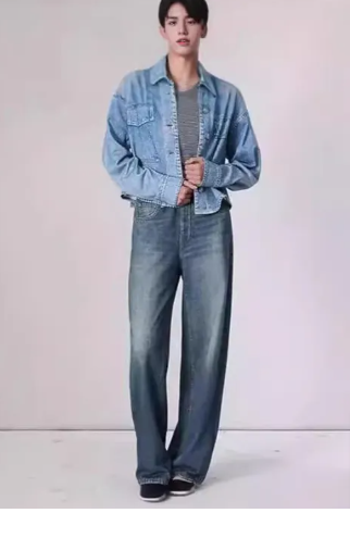 VintageVibe Wide-Leg Jeans