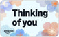 Amazon eGift Card for birthdays, digital delivery, featuring colorful birthday wishes and Amazon branding on the card.
