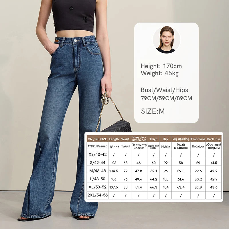 Deep blue Amii Women's Jeans 2026, casual cotton denim flared long pants with retro loose fit, versatile for spring and everyday wear.