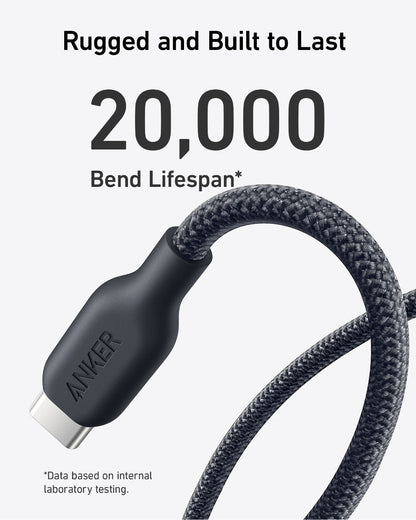 Anker <b>543</b> USB-C to USB-C Cable (Bio-Braided) - BACKUPMYFILESNOW.COM®