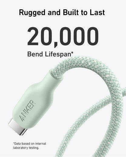 Anker <b>543</b> USB-C to USB-C Cable (Bio-Braided) - BACKUPMYFILESNOW.COM®