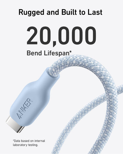 Anker <b>543</b> USB-C to USB-C Cable (Bio-Braided) - BACKUPMYFILESNOW.COM®