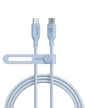 Anker <b>543</b> USB-C to USB-C Cable (Bio-Braided) - BACKUPMYFILESNOW.COM®
