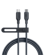 Anker <b>543</b> USB-C to USB-C Cable (Bio-Braided) - BACKUPMYFILESNOW.COM®