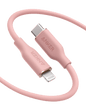 Anker <b>641</b> USB-C to Lightning Cable (Flow, 3 ft Silicone) - BACKUPMYFILESNOW.COM®