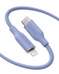 Anker <b>641</b> USB-C to Lightning Cable (Flow, 3 ft Silicone) - BACKUPMYFILESNOW.COM®