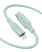 Anker <b>641</b> USB-C to Lightning Cable (Flow, 3 ft Silicone) - BACKUPMYFILESNOW.COM®