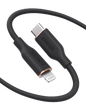 Anker <b>641</b> USB-C to Lightning Cable (Flow, 3 ft Silicone) - BACKUPMYFILESNOW.COM®