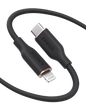 Anker <b>641</b> USB-C to Lightning Cable (Flow, Silicone) - BACKUPMYFILESNOW.COM®