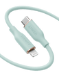 Anker <b>641</b> USB-C to Lightning Cable (Flow, Silicone) - BACKUPMYFILESNOW.COM®