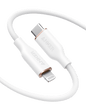 Anker <b>641</b> USB-C to Lightning Cable (Flow, Silicone) - BACKUPMYFILESNOW.COM®