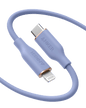 Anker <b>641</b> USB-C to Lightning Cable (Flow, Silicone) - BACKUPMYFILESNOW.COM®