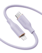 Anker <b>641</b> USB-C to Lightning Cable (Flow, Silicone) - BACKUPMYFILESNOW.COM®