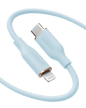 Anker <b>641</b> USB-C to Lightning Cable (Flow, Silicone) - BACKUPMYFILESNOW.COM®