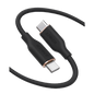 Anker <b>643</b> USB-C to USB-C Cable (Flow, Silicone) - BACKUPMYFILESNOW.COM®