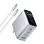 Anker Charger (140W, 4-Port, PD 3.1) with USB-C Cable - BACKUPMYFILESNOW.COM®
