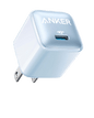 Black Anker Nano Charger 20W for fast charging, compact design ideal for smartphones and compatible devices.