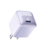 Anker Nano 20W charger in black, compact charging device designed for fast power delivery and portable use