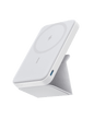 Anker 622 MagGo Magnetic Battery charging device in dolomite white with a sleek compact design and magnetic attachment feature.