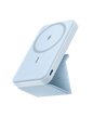Anker 622 Magnetic Battery MagGo in dolomite white, portable charging device with magnetic attachment for smartphones.