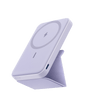 Anker 622 MagGo Magnetic Battery charging accessory in white, designed for portable power and convenience.