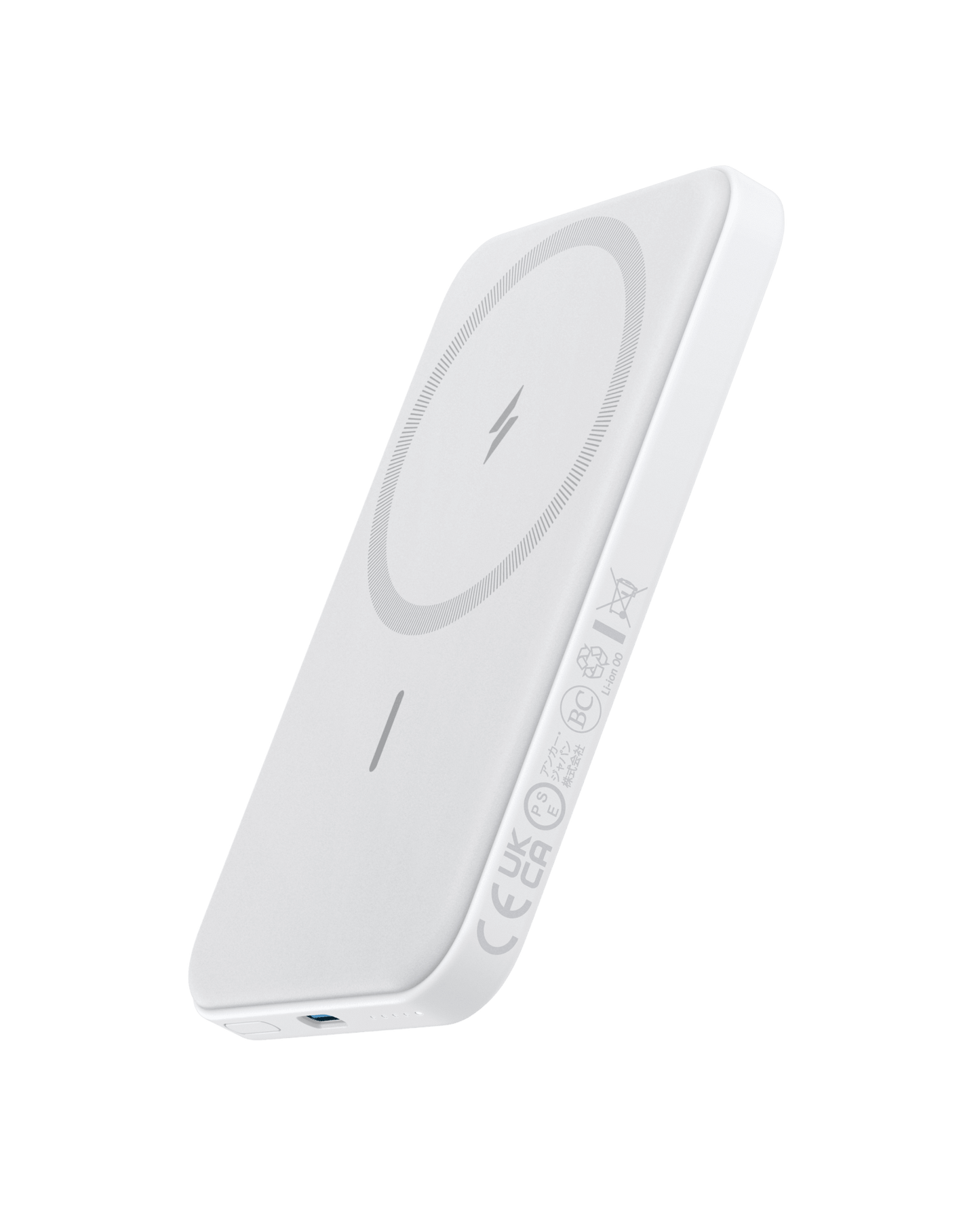 Anker 621 Magnetic Battery MagGo in interstellar gray, portable charging device with magnetic attachment for smartphones.