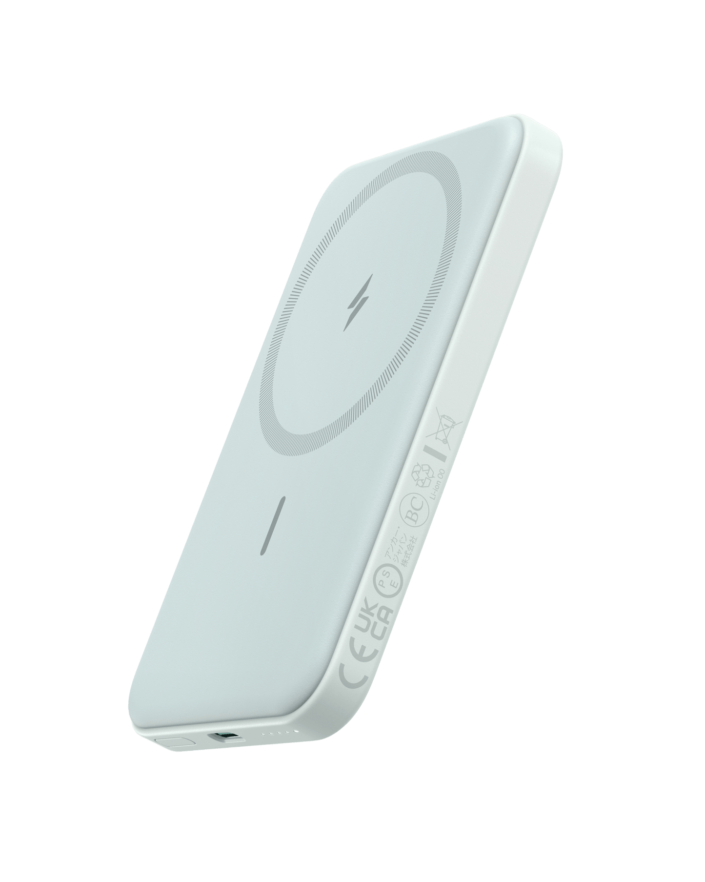 Anker 621 Magnetic Battery MagGo in interstellar gray, showing a sleek portable magnetic charging device with LED indicator.