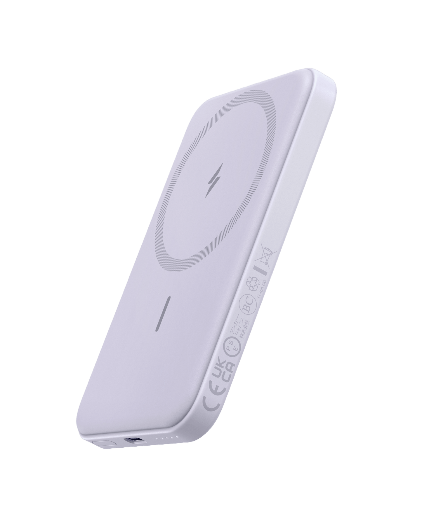 Anker 621 Magnetic Battery MagGo in interstellar gray, portable charging device with magnetic attachment for smartphones.