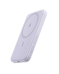 Anker 621 Magnetic Battery MagGo in interstellar gray, portable charging device with magnetic attachment for smartphones.