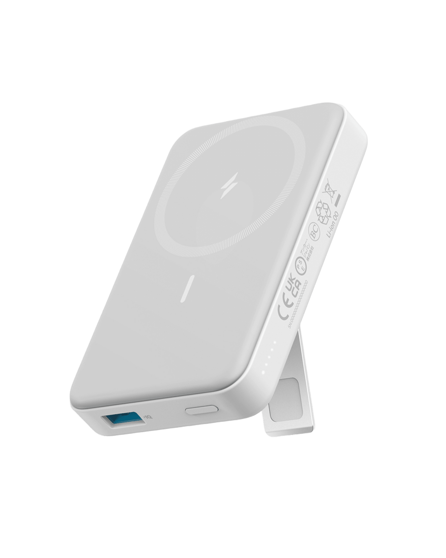 Anker 633 Magnetic Battery in interstellar gray, portable charging device with magnetic attachment for smartphones.