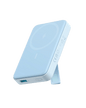 Anker 633 Magnetic Battery charging device in interstellar gray, designed for portable magnetic charging.