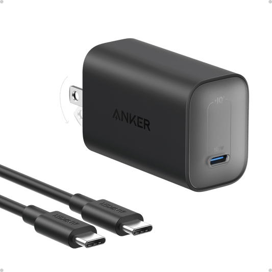 Anker Nano Charger (100W) with USB-C Cable - BACKUPMYFILESNOW.COM®
