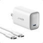 Anker Nano Charger (100W) with USB-C Cable - BACKUPMYFILESNOW.COM®