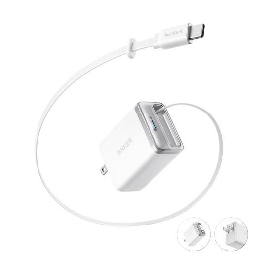 Anker Nano Charger (35W, Built-In Retractable USB-C Cable) - BACKUPMYFILESNOW.COM®