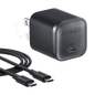 Anker Nano Charger (45W) with USB-C to USB-C Cable - BACKUPMYFILESNOW.COM®