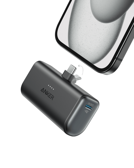 Anker Nano Power Bank (22.5W, Built-In USB-C Connector) - BACKUPMYFILESNOW.COM®