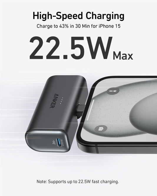 Anker Nano Power Bank (22.5W, Built-In USB-C Connector) - BACKUPMYFILESNOW.COM®