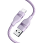 Anker USB-A to USB-C Cable (3 ft/6 ft, Upcycled-Braided) - BACKUPMYFILESNOW.COM®