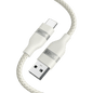 Anker USB-A to USB-C Cable (3 ft/6 ft, Upcycled-Braided) - BACKUPMYFILESNOW.COM®