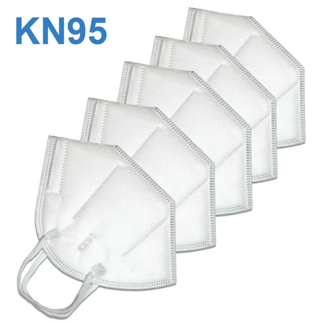 Avera Group KN95 particulate respirator protective face mask showing multiple layers and adjustable nose clip for filtration and comfort.