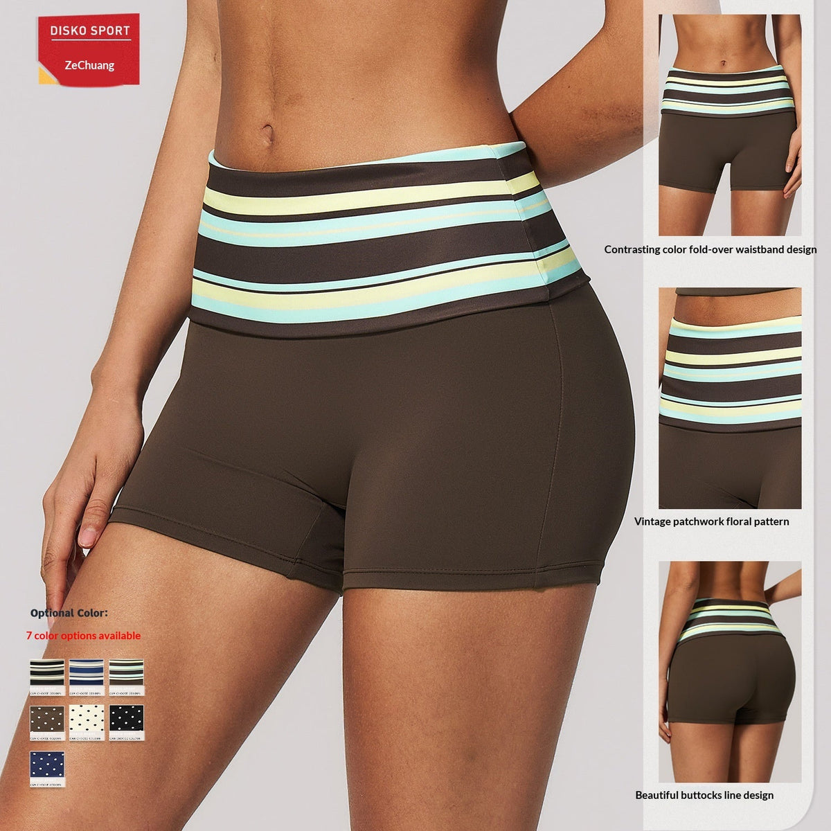 2026 summer color-blocking fitness shorts with high-elasticity fabric, Type 4 by My Store