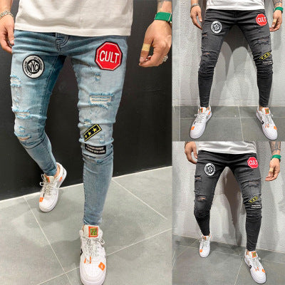Embroidered Ripped Jeans