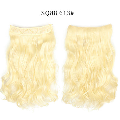 Adjustable Synthetic Hair Curtain Wig for Women