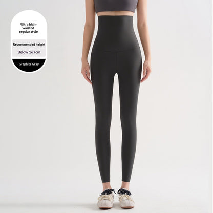 High-waisted tummy-control fitness yoga pants in a sleek, supportive design