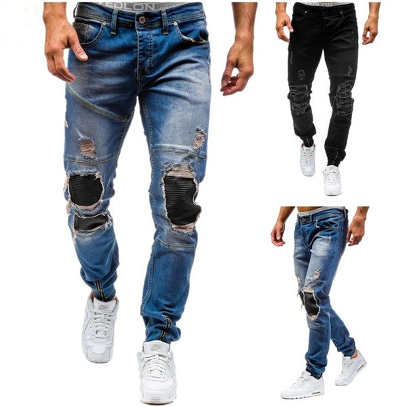 BackupsMyFilesNow men's fashion ripped jeans with distressed detailing and classic fit, shown in a casual style.