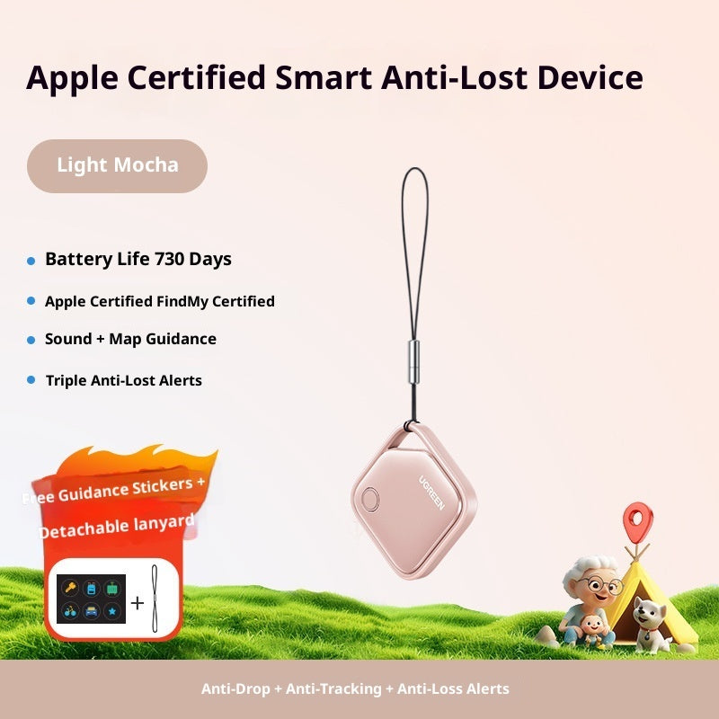 Mini pet, elderly, and child tracker by My Store, compact safety tracking device shown on a plain background