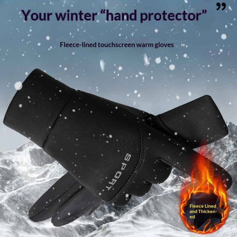 Men's thermal cycling gloves with touchscreen-compatible fingertips, black insulated design by My Store